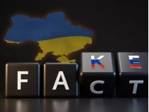 Росіяни запустили фейк про жіночі підрозділи ЗСУ