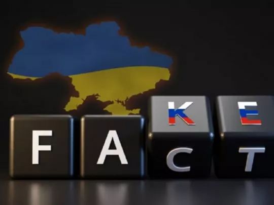 Росіяни запустили фейк про жіночі підрозділи ЗСУ
