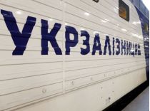 Для інших напрямків програму активують у січні, після свят, фото з відкритих джерел