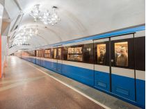 Фото Харківського метрополітену