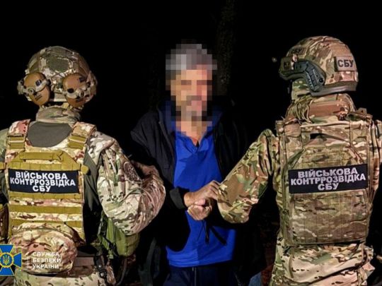 В Харькове злоумышленник пытался установить растяжку с гранатой. Фото СБУ