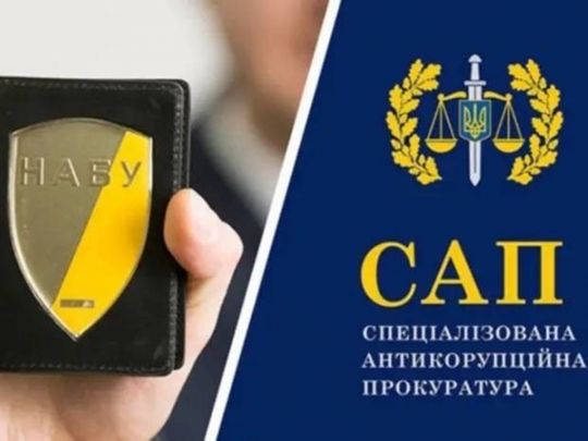Станіслав Броневицький про антикорупційну вертикаль в Україні