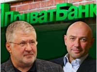 Суд Англії зобов'язав Коломойського та Боголюбова виплатити ПриватБанку понад 3 млрд дол