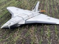 російський ударний дрон «Гербера»