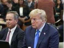 Трамп у суді
