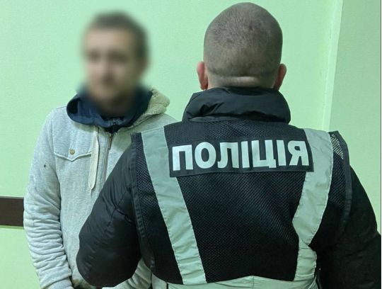 Поліція затримала нападника, фото Нацполіції