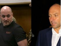 Магамедрасулов та Боголюбов
