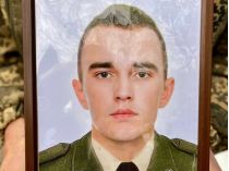Іван Білоус