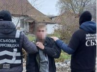 Співробітники СБУ затримали агента «на гарячому», фото СБУ