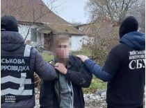 Співробітники СБУ затримали агента «на гарячому», фото СБУ