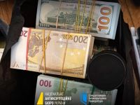 "Пленки Миндича" обнародовало НАБУ. Фото НАБУ