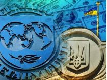 МВФ