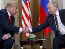 трамп та путін
