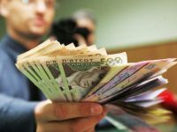 Компенсація за оренду житла