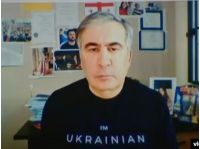 Саакашвілі