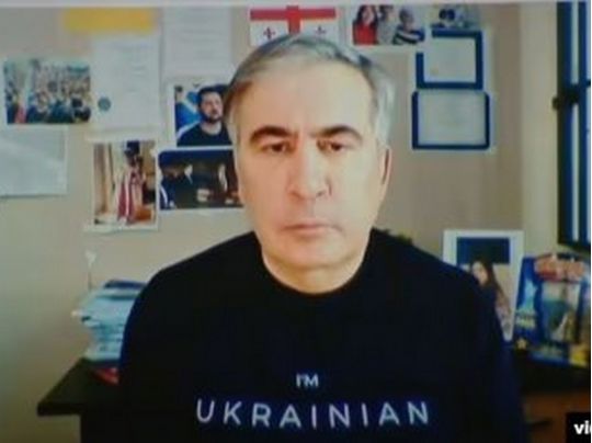 Саакашвілі