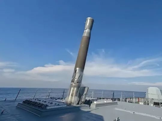 Росія атакувала Суми гіперзвуковими Цирконами