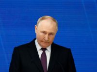 путин