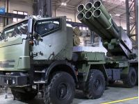 РСЗВ «Сарма»