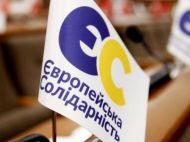 Партію Порошенка на&nbsp;місцях поглинули скандали: осередки очолюють ОПЗЖисти, а&nbsp;депутати збагачуються у&nbsp;війну,&nbsp;&mdash; Валентин Гладких