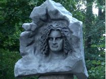 В Коростышеве открыли памятник Кузьме Скрябину - Фото: Суспільне Житомир