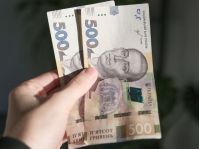 «Зимову тисячу»почали отримувати українці, фото з відкритих джерел