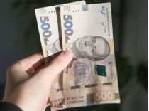 «Зимову тисячу»почали отримувати українці, фото з відкритих джерел