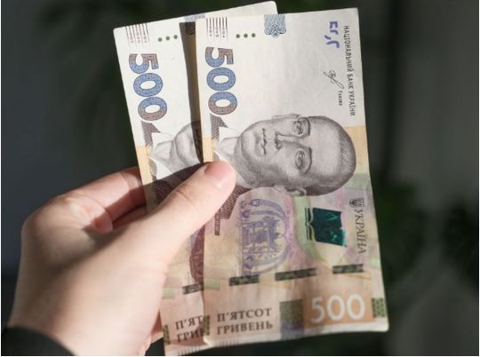 «Зимову тисячу»почали отримувати українці, фото з відкритих джерел