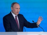 путин