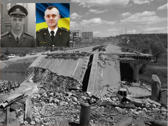 підірваний міст в Гостомелі