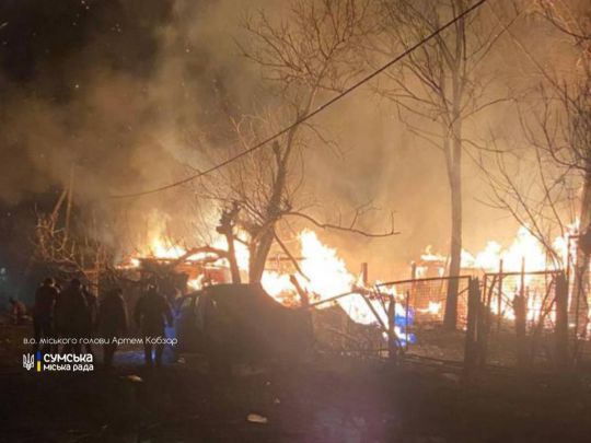 Три «Шахеди» вдарили по старостату на Сумщині. Фото ОВА