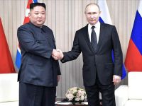 Путін і Кім Чен Ин