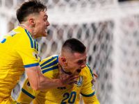 Україна&nbsp;— Ісландія 