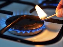 Газ у квартирі