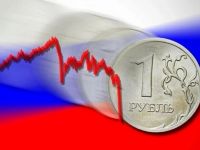 Экономика россии. Фото с сайта https://glavcom.ua/