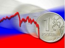 Економіка росії. Фото з сайту https://glavcom.ua/