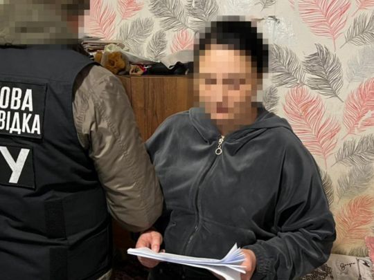 СБУ задержала агента ГРУ на Сумщине