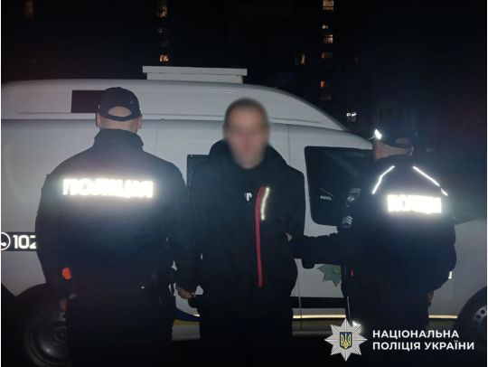 Поліція затримала житомирського нападника, фото поліції