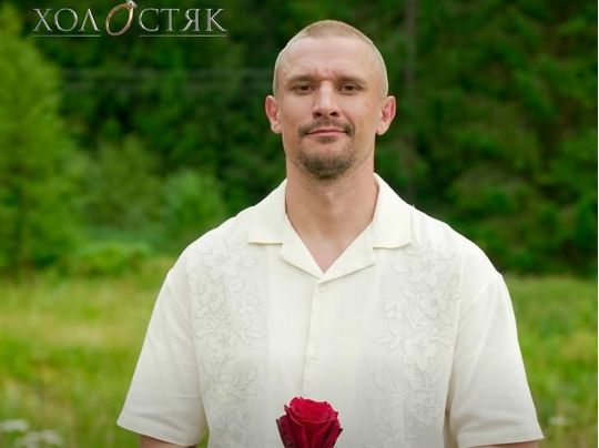 Тарас Цымбалюк