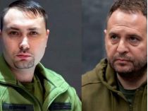 Буданов та Єрмак