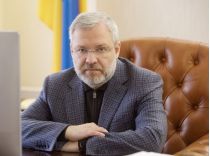Галущенко, фото з відкритих джерел