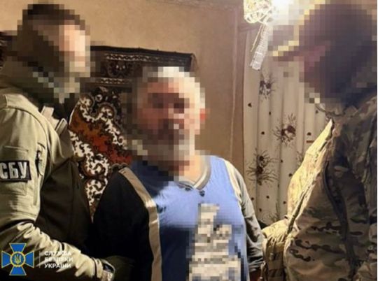 СБУ затримала зрадника в Ізюмі, фото СБУ