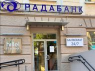 Приватні банки між викликом і&nbsp;можливістю: як&nbsp;фінансова система готується до&nbsp;відбудови