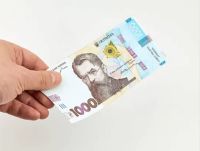 Допомога можна отримати вже через Укрпошту.