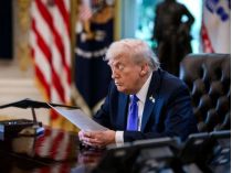 Дональд Трамп. Фото з сайту Білого дому