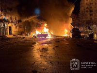 Харьков атаковали около 20 "Шахедов". Фото ОВА