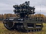 В&nbsp;окупантів з'явилася нова смертоносна зброя: про що&nbsp;йдеться і&nbsp;в&nbsp;чому її&nbsp;небезпека