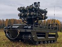 російський сухопутний дрон «Кур'єр»
