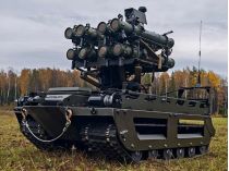 російський сухопутний дрон «Кур'єр»