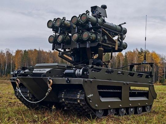 російський сухопутний дрон «Кур'єр»